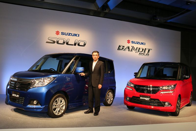Suzuki ra mắt dòng xe cỡ nhỏ giá 270 triệu